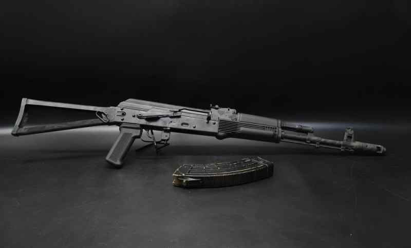 Palmetto State Armory AK-103S